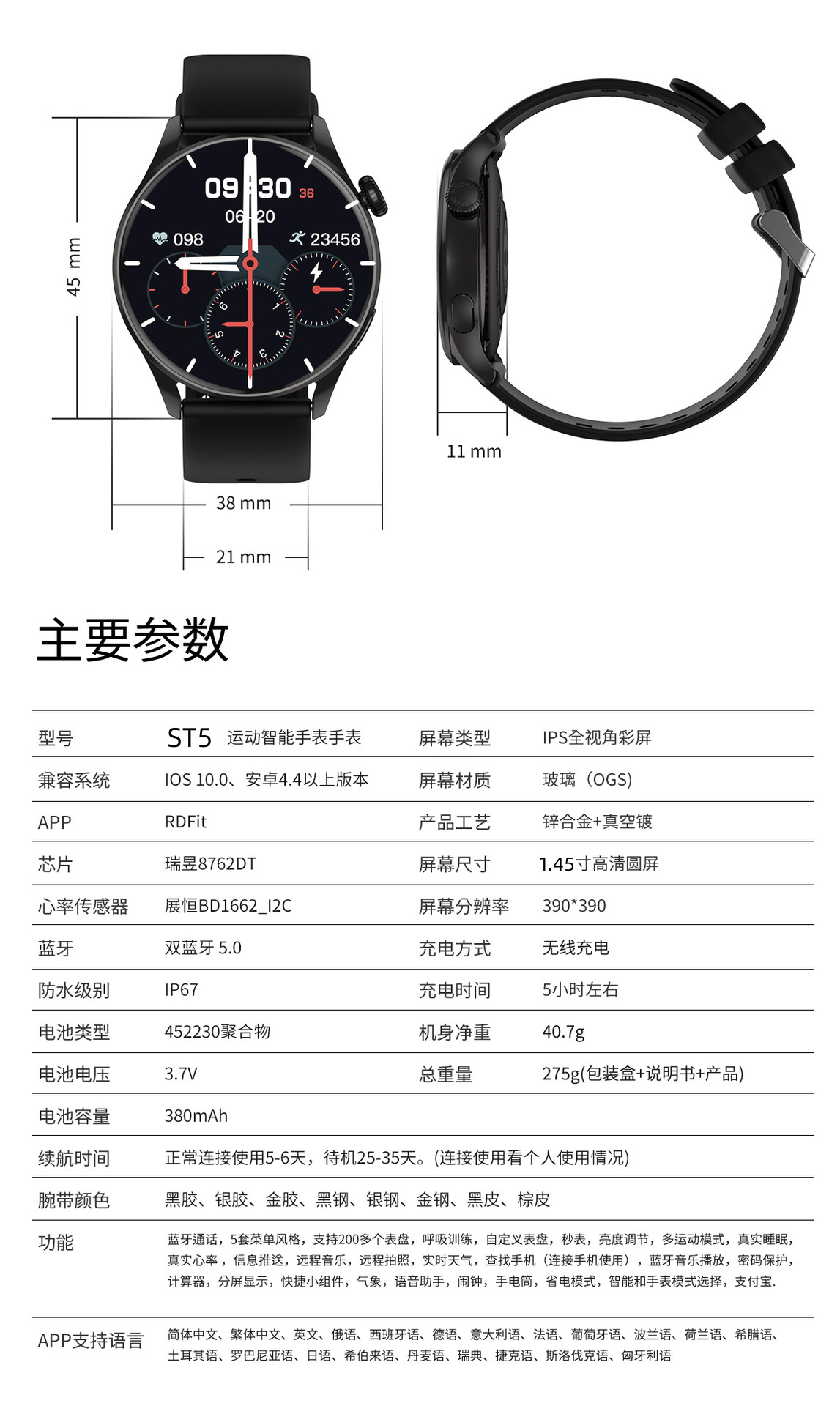 O1CN0195ZDM42LeRPH6YprL_!!2510889717-0-cib.jpg?__r__=1682504341048