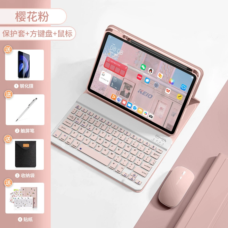 Xiaomi, совместимый защитный чехол для планшета, клавиатура и мышь, набор Pro, 2023, Bluetooth