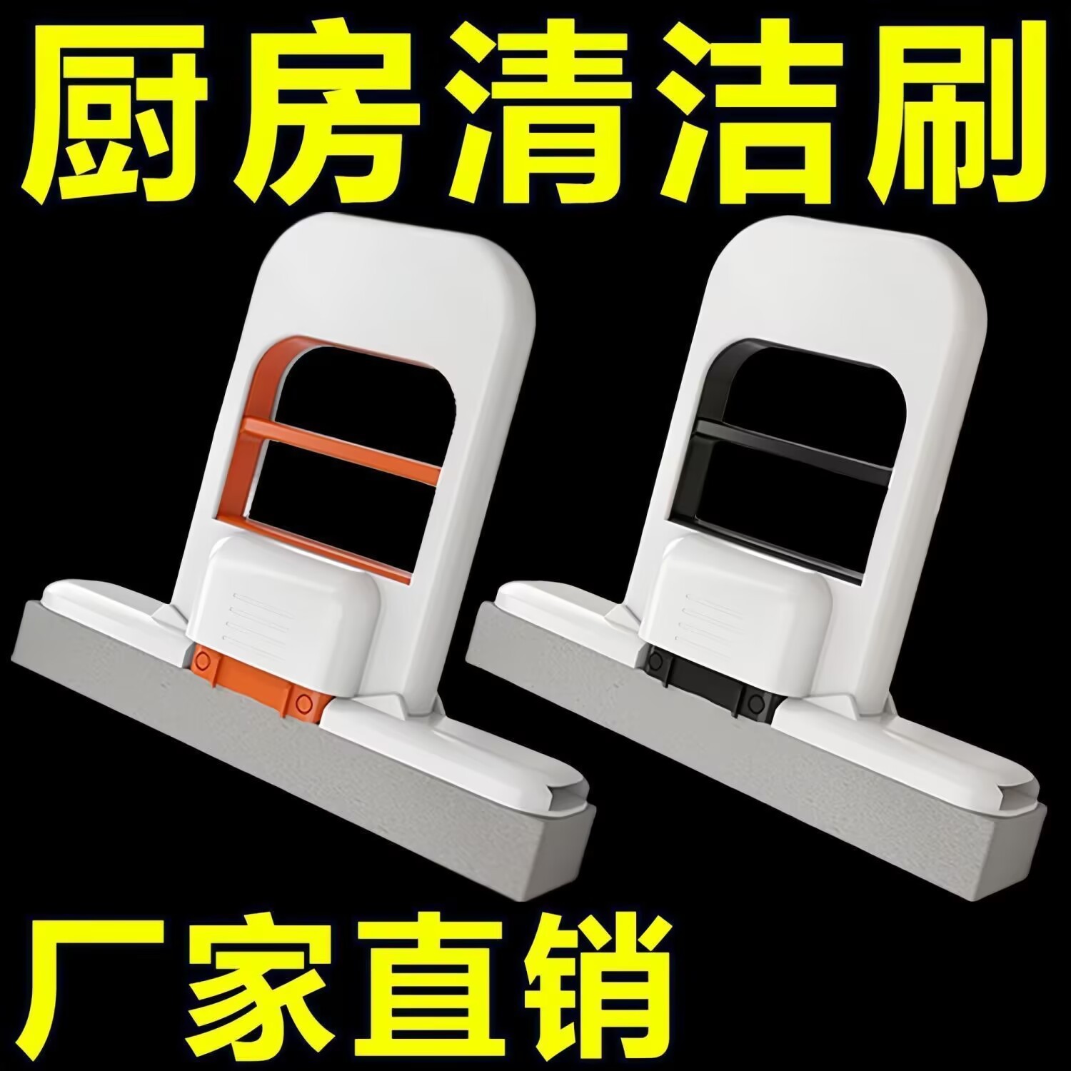 家用桌面干湿喷水迷你手持小拖把免手洗清理室内两用小型胶棉拖把