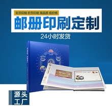 ��I�]Ʊ�Զ��ƿ�����ɫӡˢ�C���b���Թ�˾����c�o��Բ��