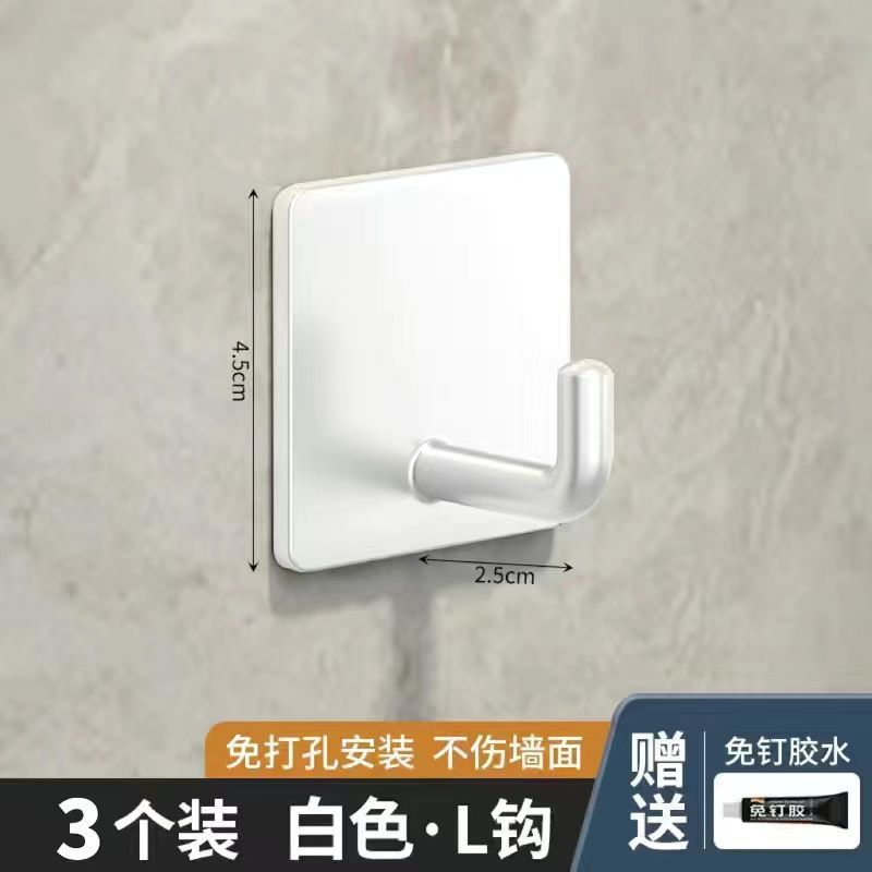 [투명하고 우아한 화이트] - 특대 3팩 [떨어뜨리거나 녹슬면 보장] 구멍을 뚫을 필요가 없습니다.