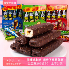 ɿһԪ22gɿA׹򻯰eʳʳɿ֬