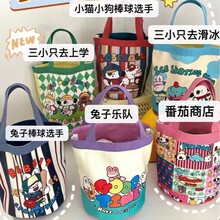 �ɐ۲宋ˮͰ�����n�L��Ů�ċ���㮔���ϰ�С���ͯȤ�T�f������