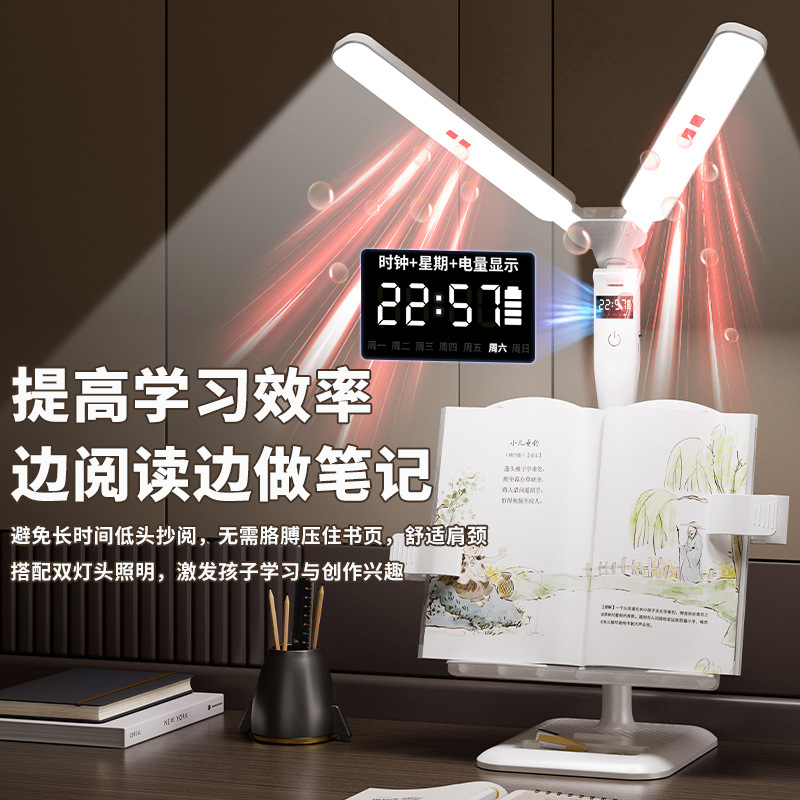 Lámpara de mesa con reloj, LED, protección para los ojos, lámpara de mesa para estantería, estudio, dormitorio, protección de la visión, lámpara de lectura para niños, uso doméstico