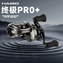 HAIBO����25���˹ISE ULTRAˮ��݆�hͶ��ˮ·��݆�~��݆������