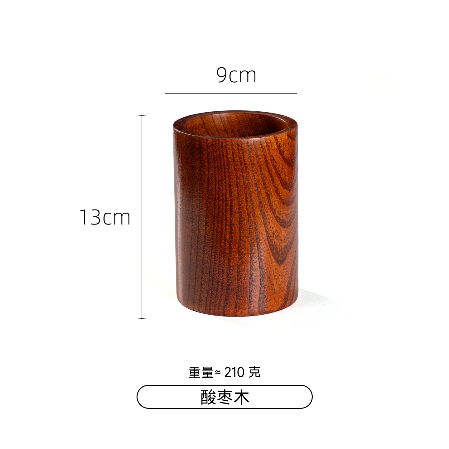 13cm 배수통