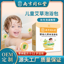 Ͼͬͯԡ 냺ݱșԡ۰l