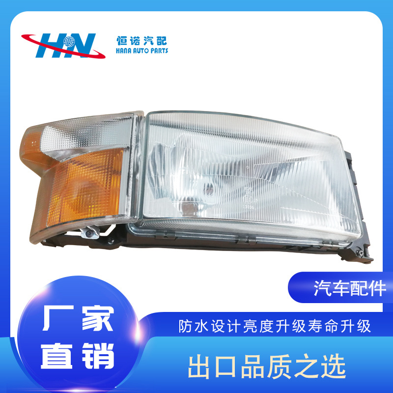 Aplicable a Scania faro 1732510 1446588 1467003 1732509 1446587