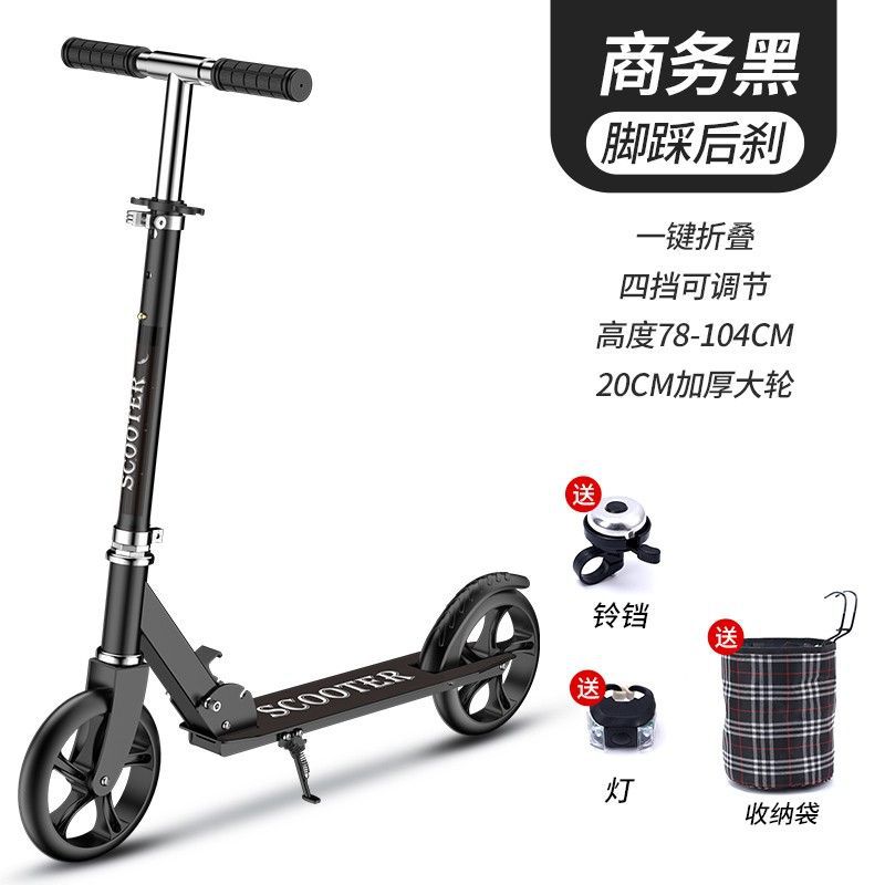 Adult Scooter Kidsren's Two-Wheeled Foldableable Two-Wheeled Urban Work for Men and Women 8-12 Years Old Teenagers and Adults