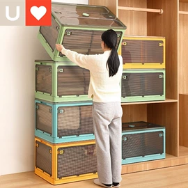 收纳箱;收纳柜;收纳盒