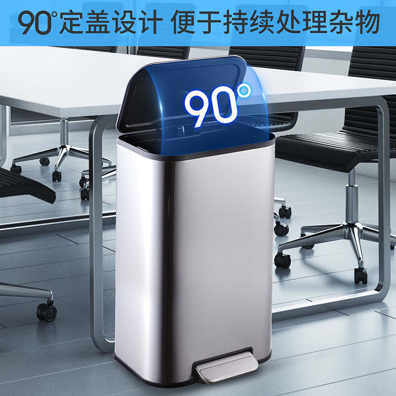 批发大号不锈钢缓降垃圾桶方型脚踏静音带盖收纳桶厨房商用垃圾箱|undefined