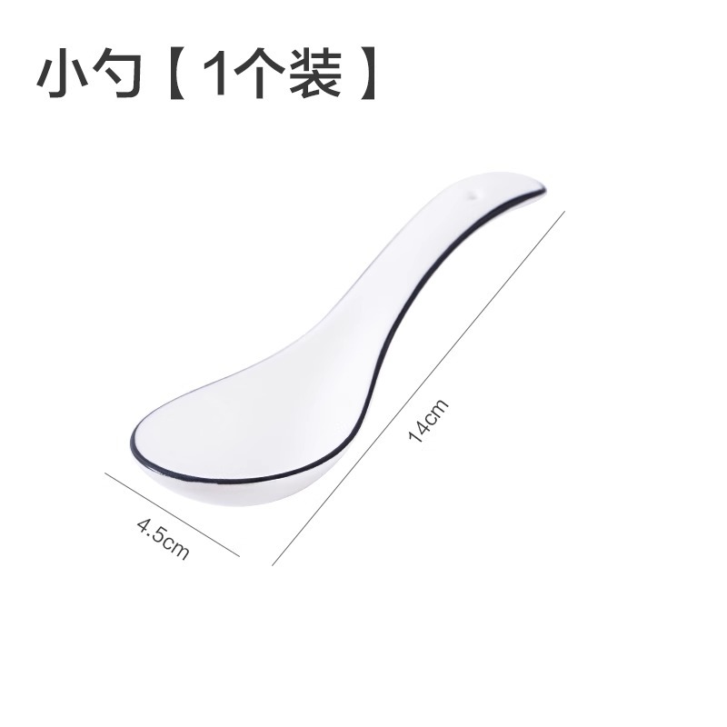 검은색 가장자리 스푼 1팩
