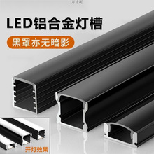 LED���͟�Ƕ��ʽ���l�����b���b�͏d�X�Ͻ�u�͟��۵���p��Ƥ���l