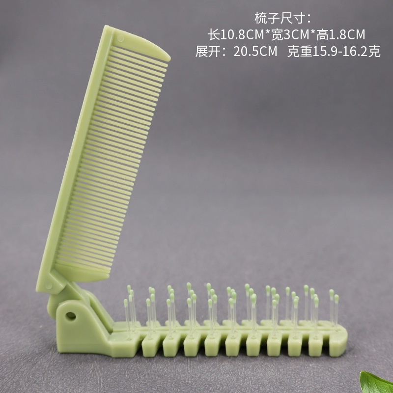 彩虹色双面折叠梳子规格图.png