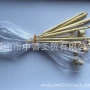 阿富汗一套外贸微雨工具