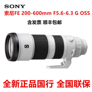 ���� FE 200-600mm F5.6-6.3 G OSSȫ�������h�z׃���R�^200-600