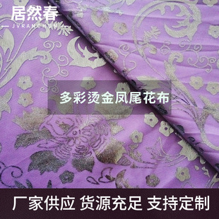 ��]ᘿ����揗��ʠC�� ��̨�b����Pβ�� �S�ҹ����F؛���l