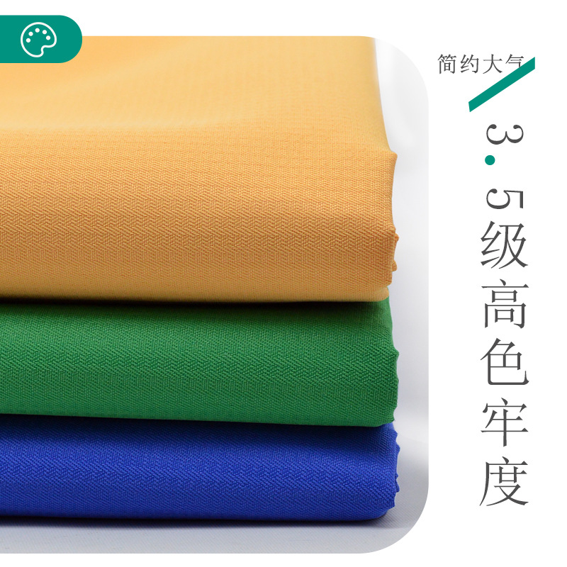 �ֻ���������б����һ��������ϻ����ˮ͸ʪ������ĥ��ѩ������