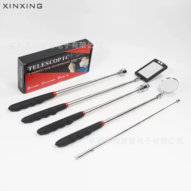 代发磁性捡拾器检测镜套件5件组合套装强磁汽修工具伸缩杆式