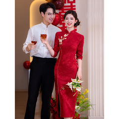 红色长袖旗袍年轻敬酒服小个子新中式订婚礼服裙回门便装秀禾婚服