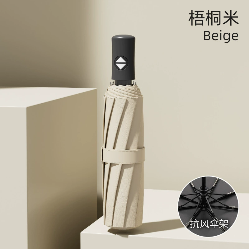 Folding high quality tower, children's automatic men's big umbrella, fully automatic, increased thickness