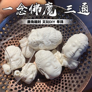 ¹�ǵ��һ���ħ�g��ͨ����DIY�����朴������