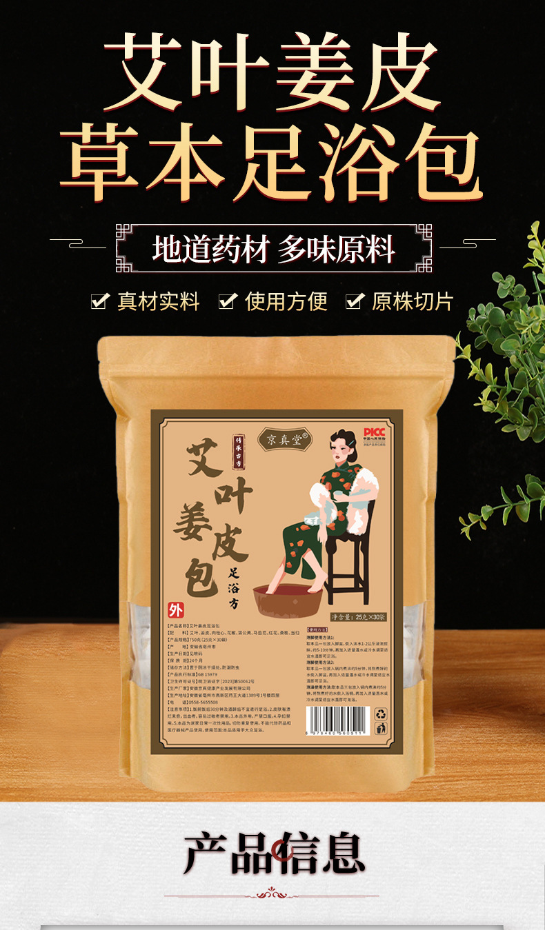 hmqViviiyNSAyin9WuaVt0VWObWOrtCGoiYA