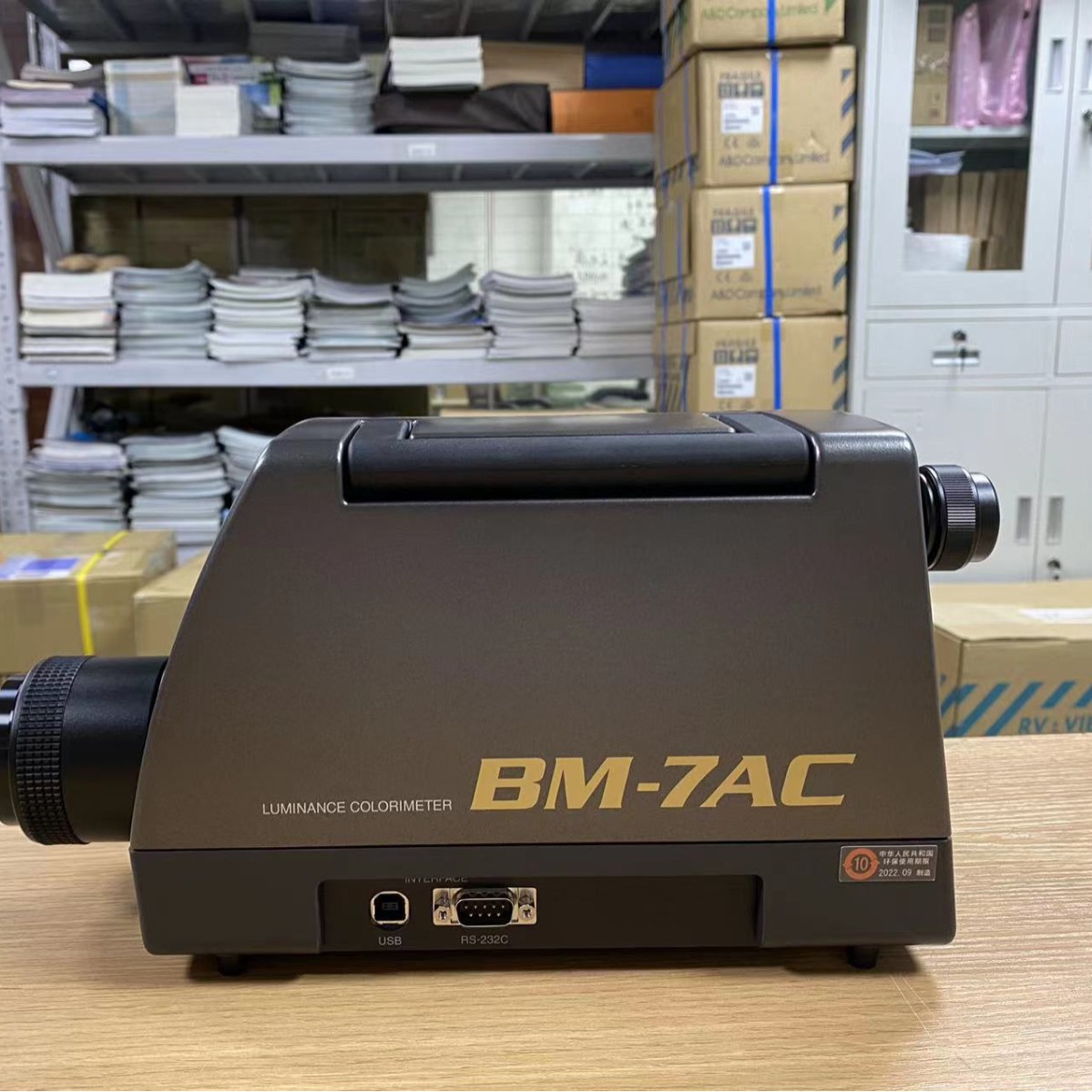 TOPCON拓普康亮度色度均匀性测定器UA-10系列UA-10SH