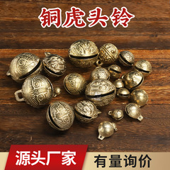 銅鈴銅虎頭鈴ペット鈴犬猫虎口鈴牛羊馬鈴古法メーカー卸売り