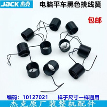 ��Xƽ܇�����ɹ��I�p�x�C���늄�ƽ�p�C�ܿ�ԭ�S�A�����A������