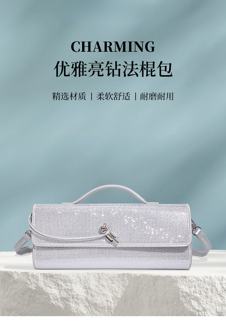 Trendige Diamant-Baguette-Abendtasche, Exquisite Horizontale Crossbody-Handtasche, Lange Geldbörse & Handytasche, Einschultrige Damenhandtasche – Detail 1