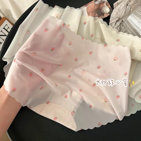Strawberry Mianbing Underwear Women's Traceless Ice Silk Girl's Thin Quick-drying Student's Crotch Mid-waist Underwear for Girls