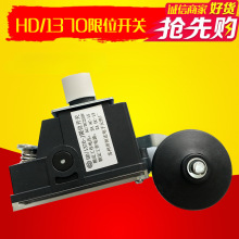 ���1370��λ�_�P/�K�ݐa�_-1370/1370-J/-1371/������