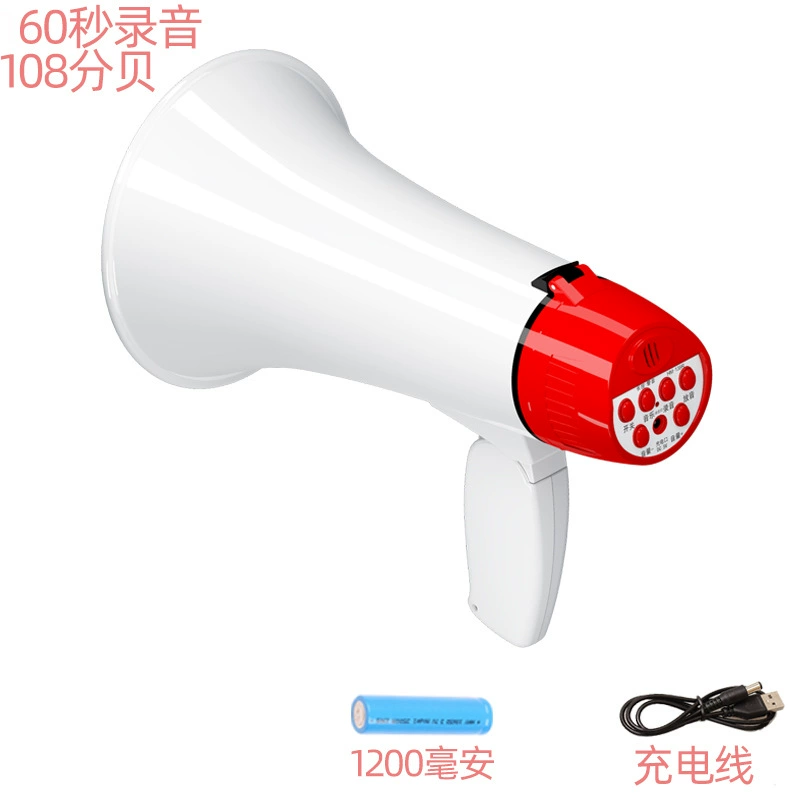 木兰王 Ml619ul wholesale hand holder holder recorder recording speaker ground stall calling and plug -in card portable charging