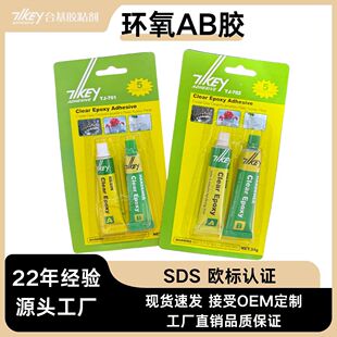 �h����֬AB�z�Ͳ̨��͸��ճ������������z����ȼ�����a�S���zˮ