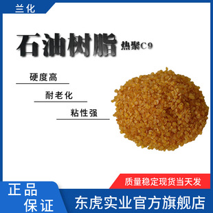 �m�����C9ʯ�͘�֬ 9-14 ����춟����z �����z��