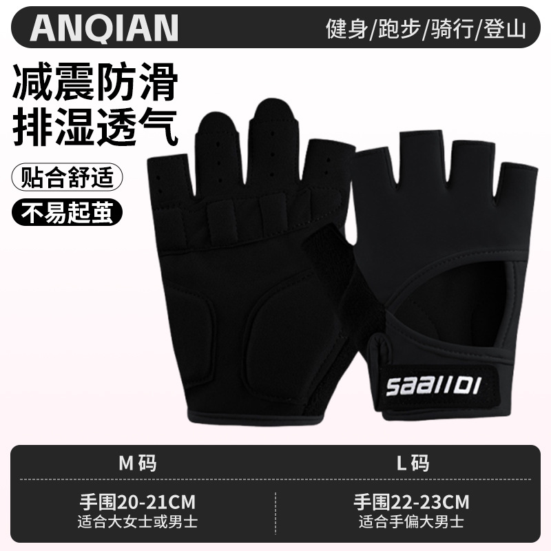 ANQ-OJ28-Black [새롭게 업그레이드된 만능 보호]