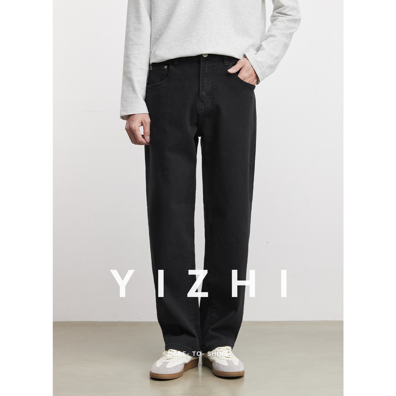 408g Stretch Straight Black Jeans for Men, Spring and Autumn 2026 New Style, Loose Straight Casual Pants