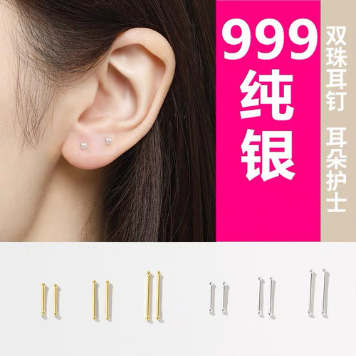 Pure Silver Stud Earrings for Women - Minimalist and Unique Design, High-End Earring Accessories for Sensitive Ears, Stylish Ear Bone Studs for Wholesale