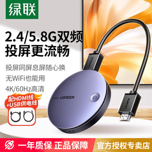 �G�o�� ��Ͷ����2025�¿��֙C�B�ҕͬ��hdmi�B���@ʾ����XͶ