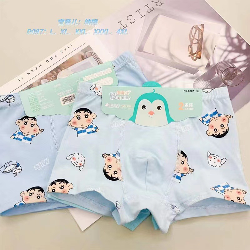 [An Qili] Children's Cotton Underwear Boys Boxer Boxer Shorts Boys Small, Medium and Large Children's Cotton Shorts Without Farts