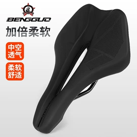 自行车装饰;修车工具;自行车灯