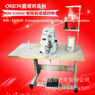 ��X�׽Y�p�x�C �����ӹ̿p�x�C �W���Y�CRN-430DX