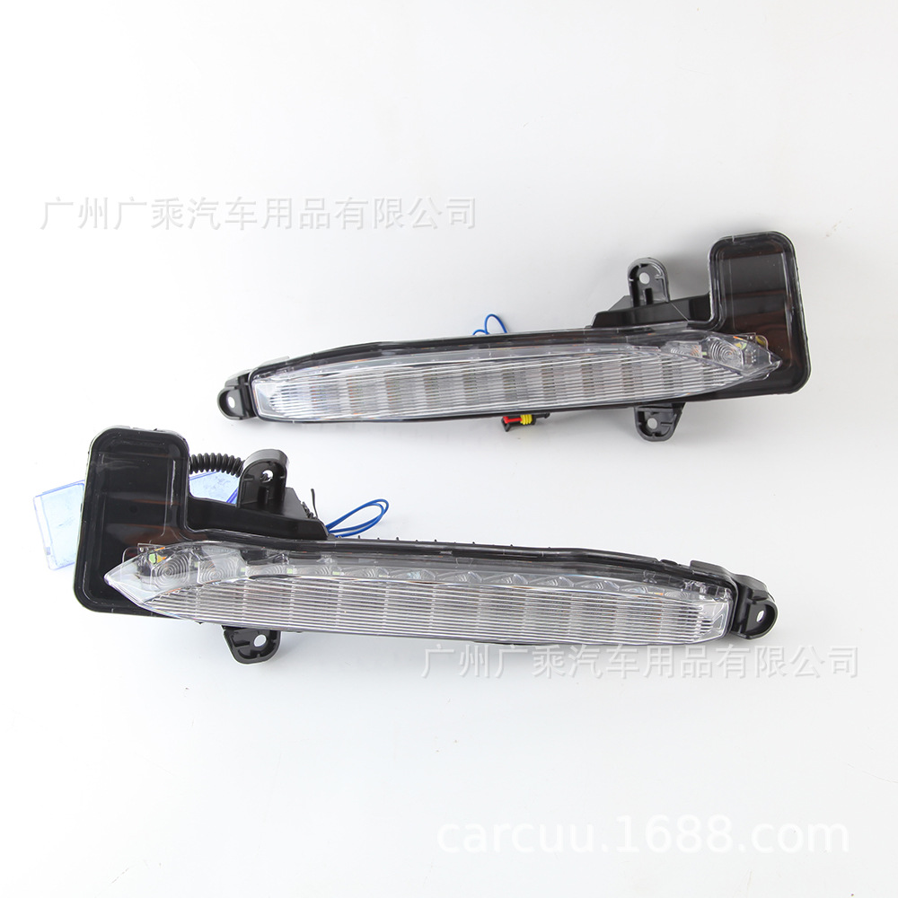 Adecuado para 20-21 Toyota Corolla luces diurnas American Corolla luces diurnas