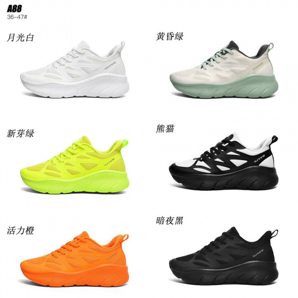 lightweight fashionable running sneakers for students for leisure