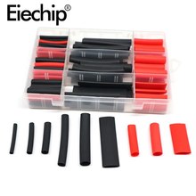 �tɫ��ɫ150pcs��s���׼�DIY��|�^����USB�֙C��늾����ޏ�����