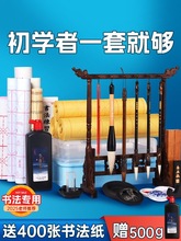 ëPWTbWķČPīȫ׌IWͯ