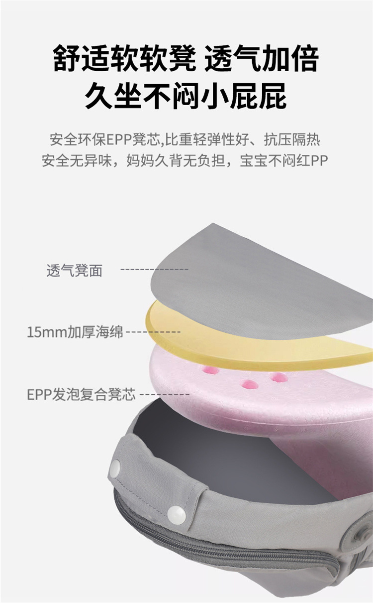 酷抱熊KB210_08