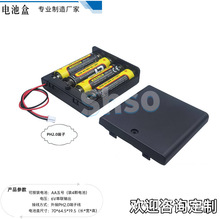 AA늳غ�4��6vݔ�����ph2.0���^��ABS�h���ƌWС���늳غ�