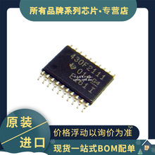 ԭװ��Ƭ MSP430F2111IPWR  ˿ӡ430F2111 TSSOP-20 16λ΢������